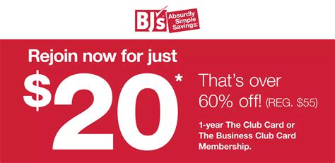 bj's membresía gratis 2019|bj's 20 month membership deal.